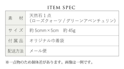 おさんぽダックス | ダックスフンド ストーン
