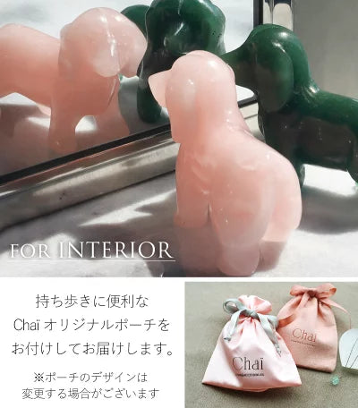 おさんぽダックス | ダックスフンド ストーン