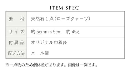 ごきげんオスねこ ストーン