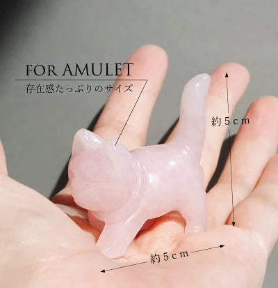 ごきげんオスねこ ストーン