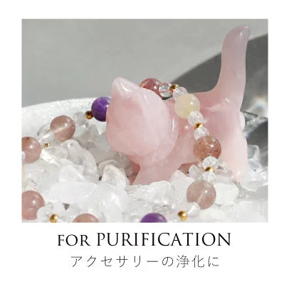 ごきげんオスねこ ストーン