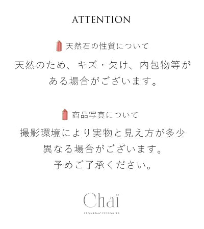 ごきげんオスねこ ストーン