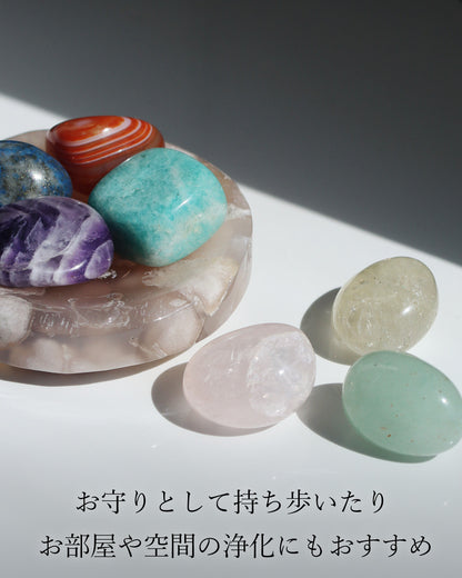 ストーンセット