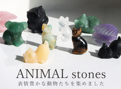 ふくろう ストーン