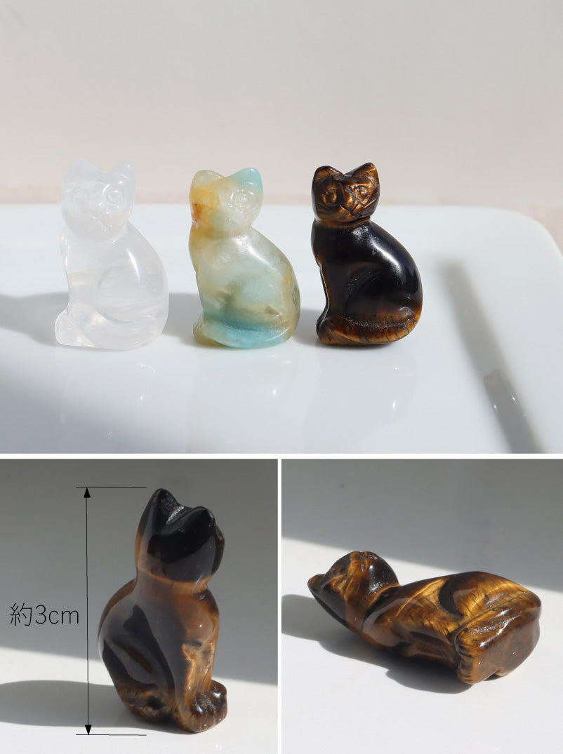 座りねこ ストーン