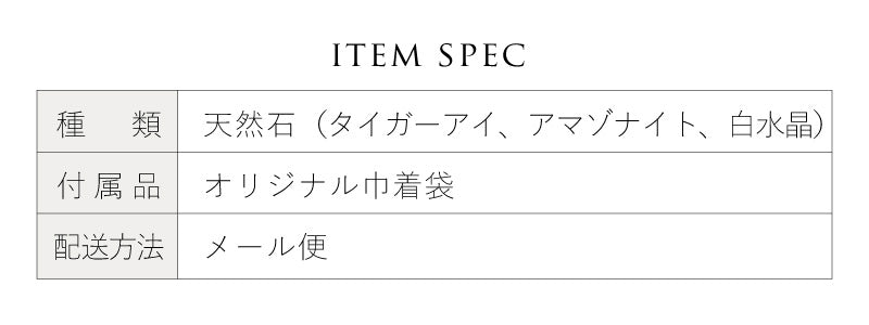 座りねこ ストーン