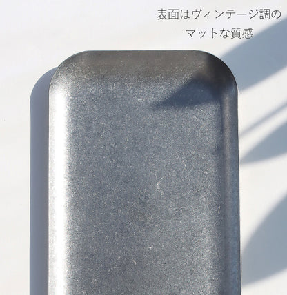 インテリアトレイ（角型）