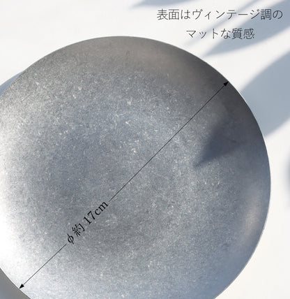 インテリアトレイ（直径17cm）