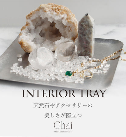 インテリアトレイ（四角19cm）