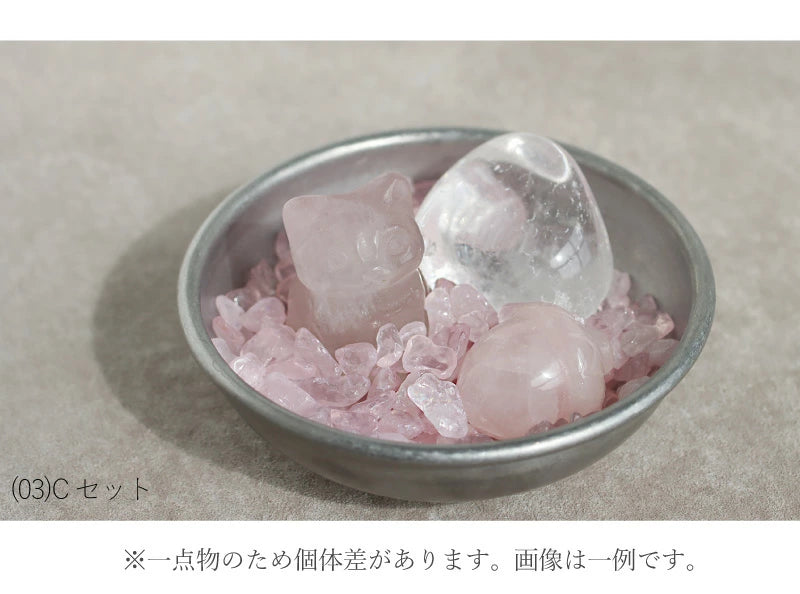 猫とどんぐり ストーンセット