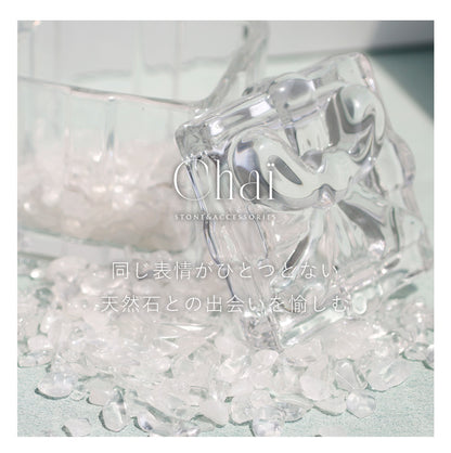 想いを結ぶ宝箱 | リボンガラスケース