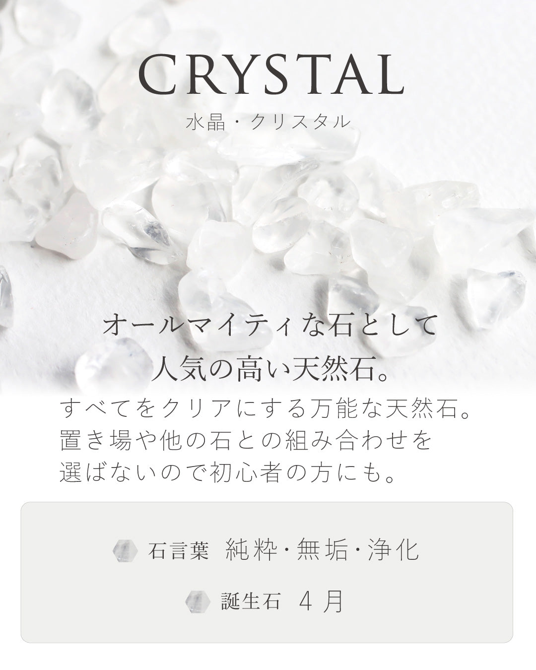クラウンガラスキャニスター