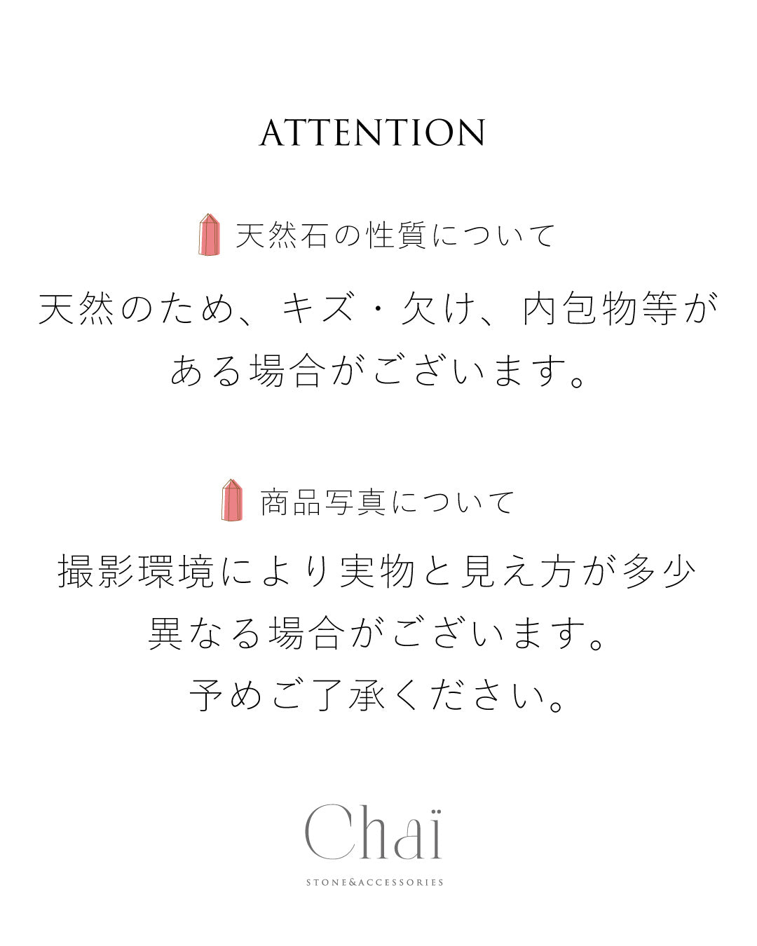 クラウンガラスキャニスター