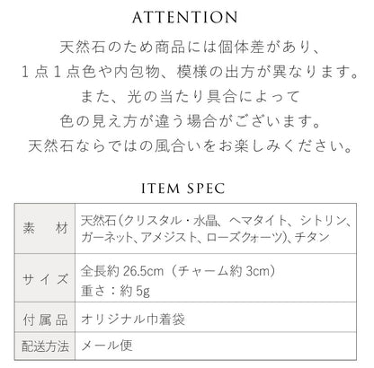 ファスナーチェーン