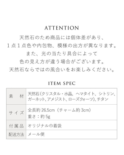 ファスナーチェーン