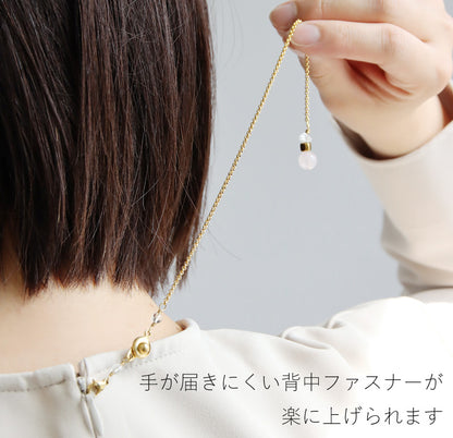 ファスナーチェーン