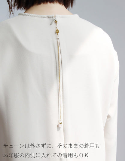 ファスナーチェーン