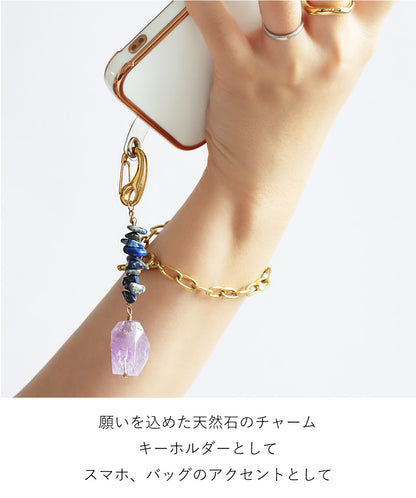 ストーン チャーム