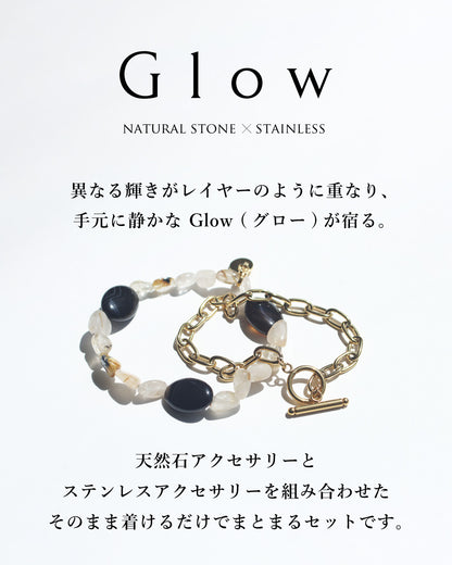 Glow | オニキスブレスレット×ステンレスブレスレット セット
