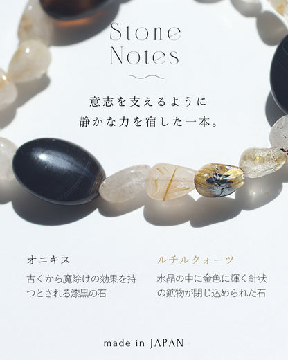 Glow | オニキスブレスレット×ステンレスブレスレット セット