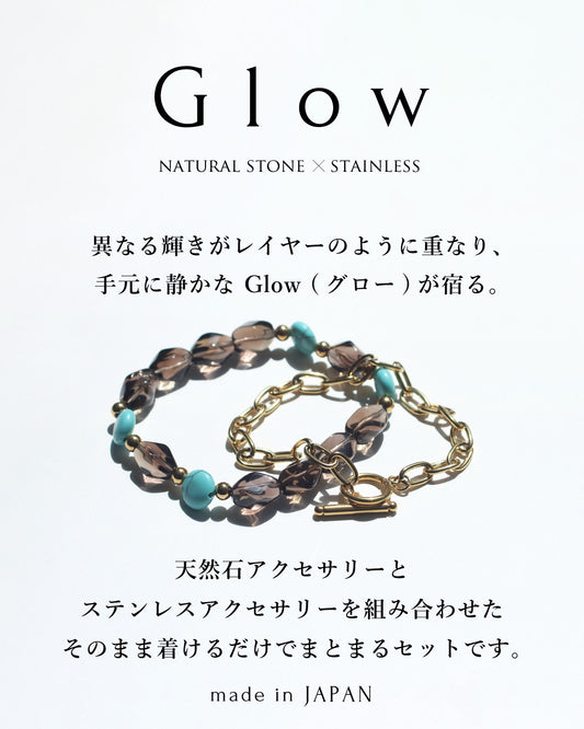 Glow | ターコイズブレスレット×ステンレスブレスレット セット