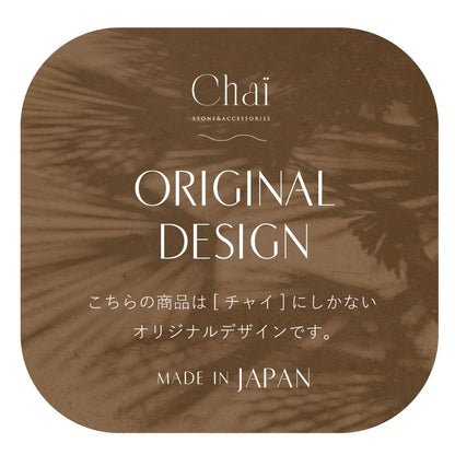 淡水パール クリスタル 眼鏡チェーン