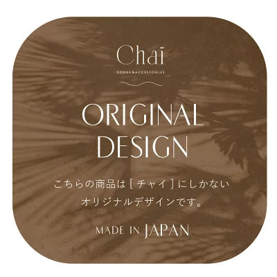 天然石 ビーズ ネックレス