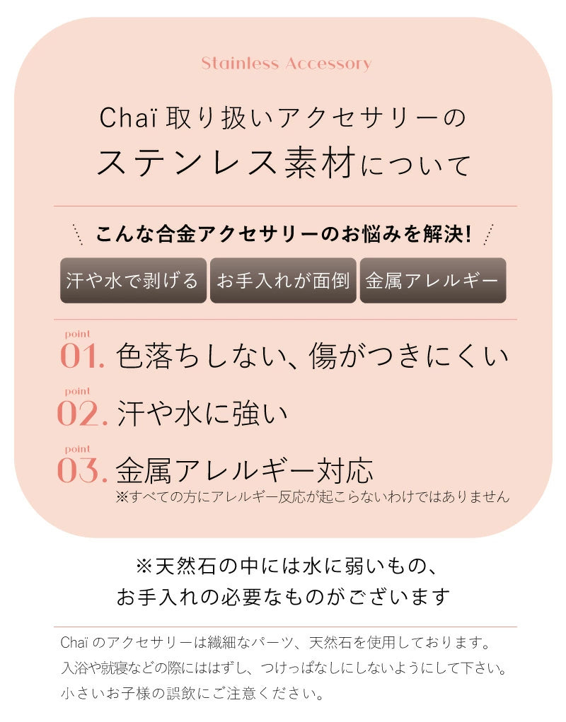 ハーキマーダイヤモンド ネックレス