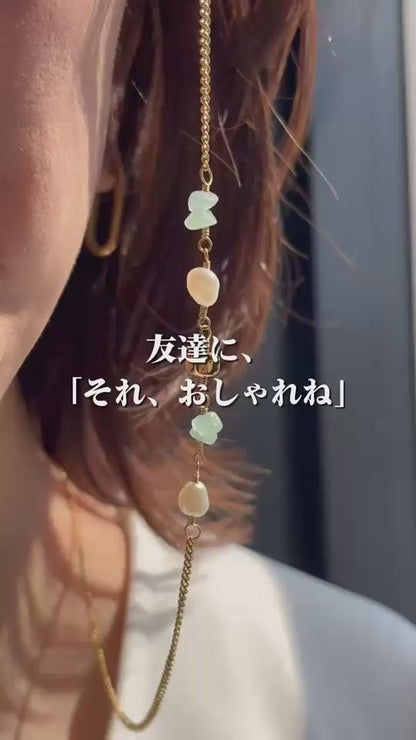 天然石 淡水パール 眼鏡チェーン