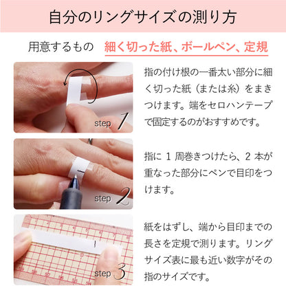 Crystal square ring | 水晶 リング
